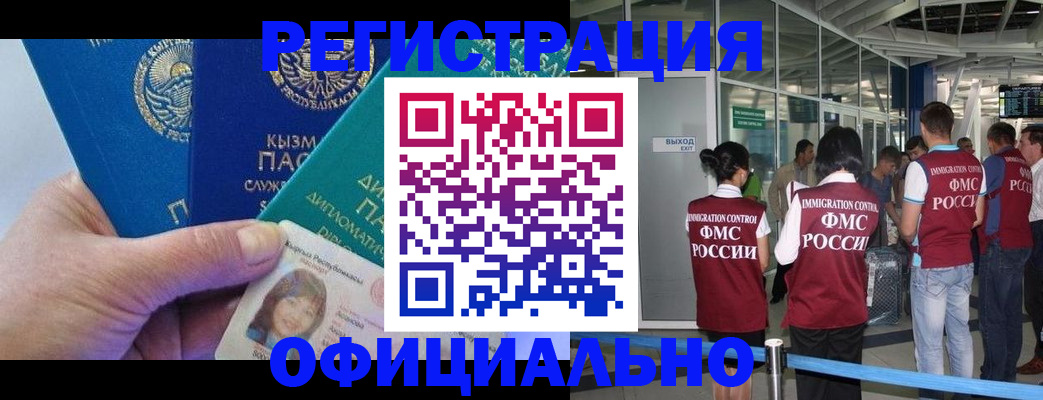 пропишу в квартире в Джанкое